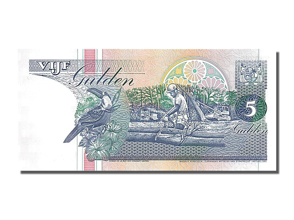 Banknote, Suriname, 5 Gulden, 1998, 1998-02-10, UNC(65-70)