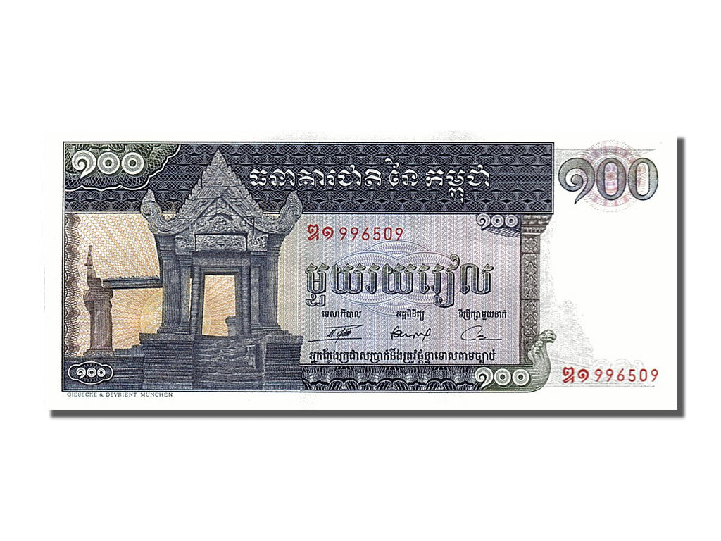 Biljet, Cambodja, 100 Riels, 1963, NIEUW