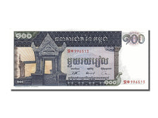 Banknote, Cambodia, 100 Riels, 1963, UNC(65-70)