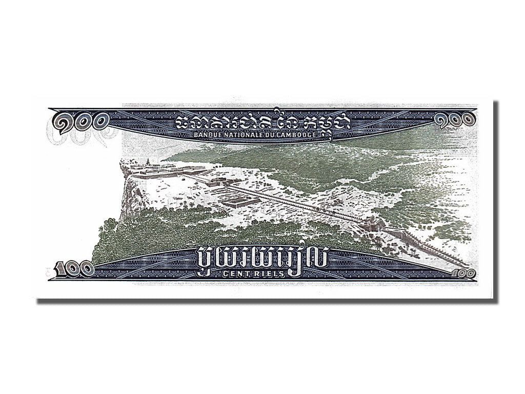 Banknote, Cambodia, 100 Riels, 1963, UNC(65-70)