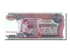 Banknote, Cambodia, 100 Riels, 1973, UNC(65-70)