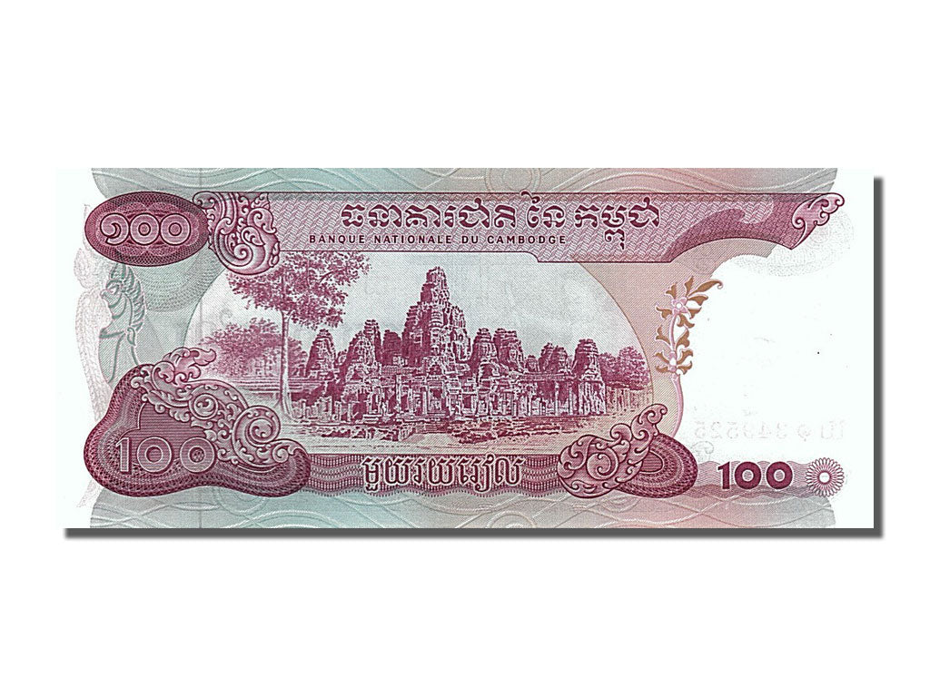 Banknote, Cambodia, 100 Riels, 1973, UNC(65-70)