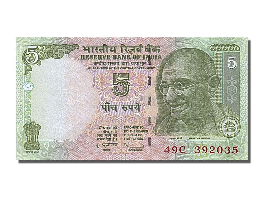 Banknot, India, 5 Rupees, 2009, UNC(65-70)