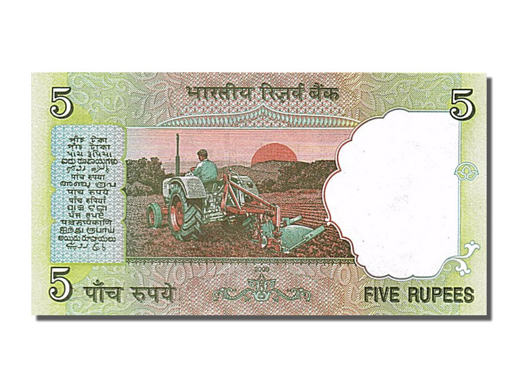 Banknot, India, 5 Rupees, 2009, UNC(65-70)