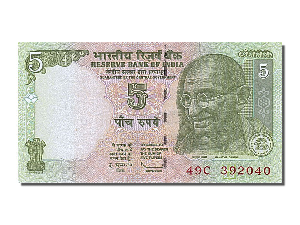 Banconote, India, 5 Rupees, 2009, FDS
