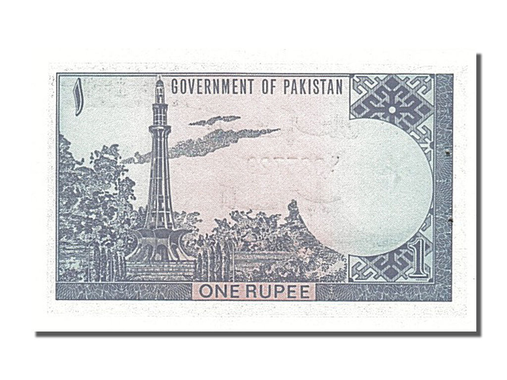 Geldschein, Pakistan, 1 Rupee, 1975, UNZ
