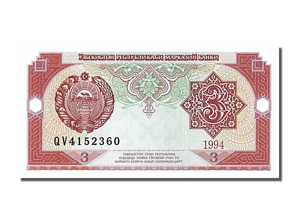 Geldschein, Uzbekistan, 3 Sum, 1994, UNZ