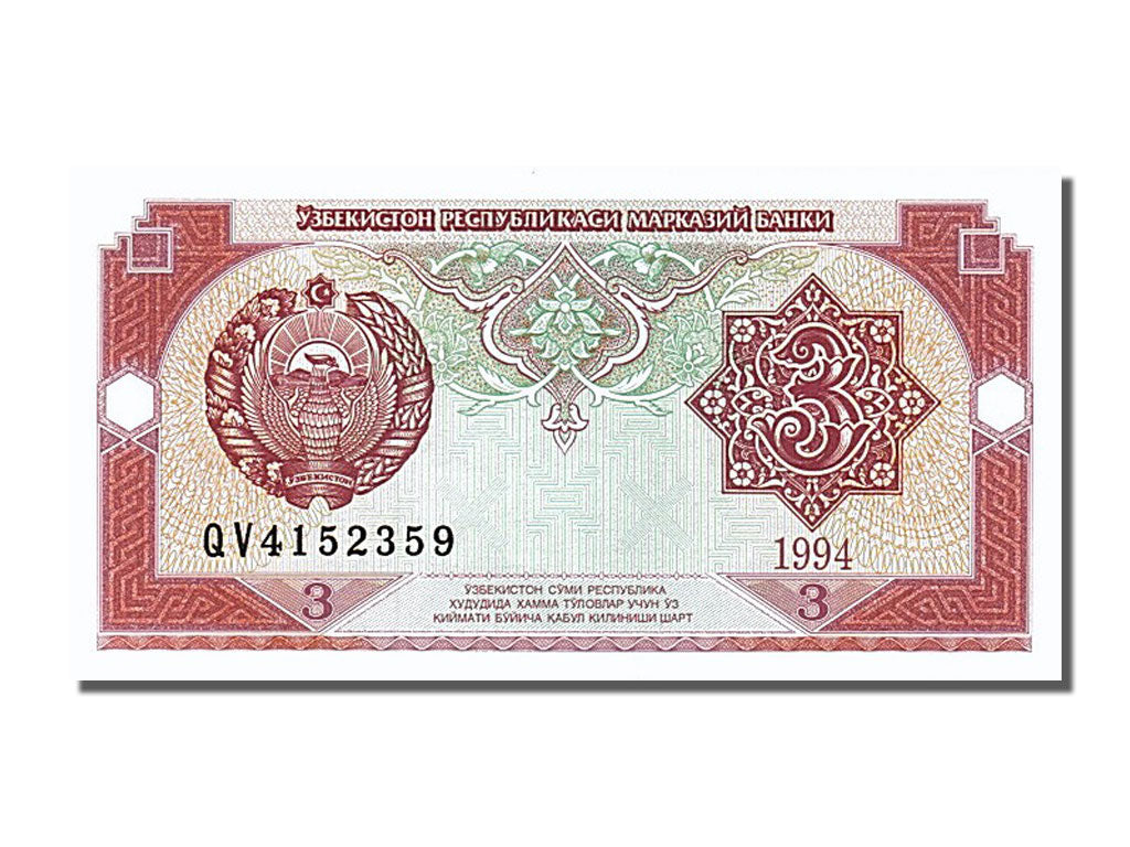 Banknote, Uzbekistan, 3 Sum, 1994, UNC(65-70)