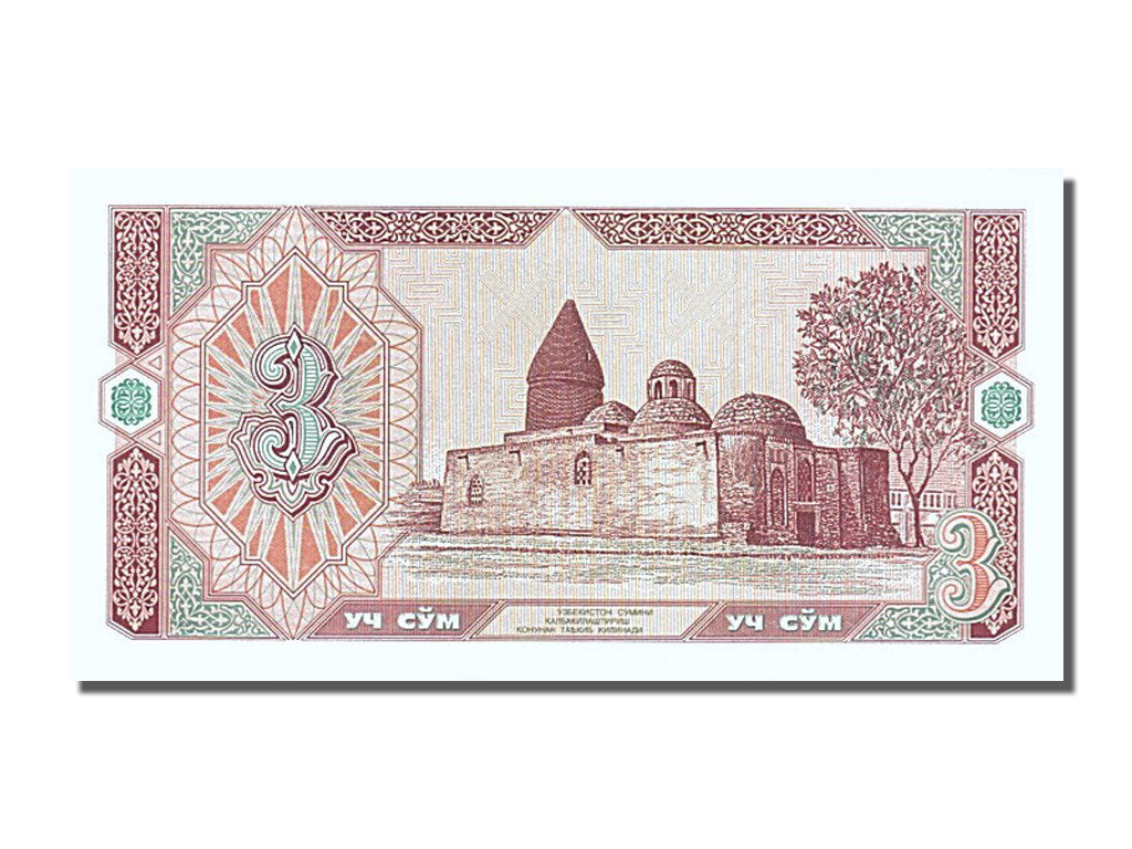 Banknote, Uzbekistan, 3 Sum, 1994, UNC(65-70)