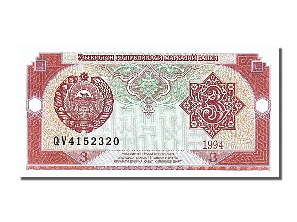 Banknote, Uzbekistan, 3 Sum, 1994, UNC(65-70)