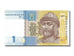 Banknote, Ukraine, 1 Hryvnia, 2006, UNC(65-70)