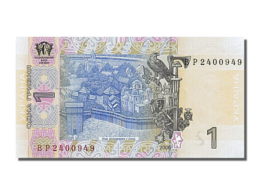 Banknote, Ukraine, 1 Hryvnia, 2006, UNC(65-70)