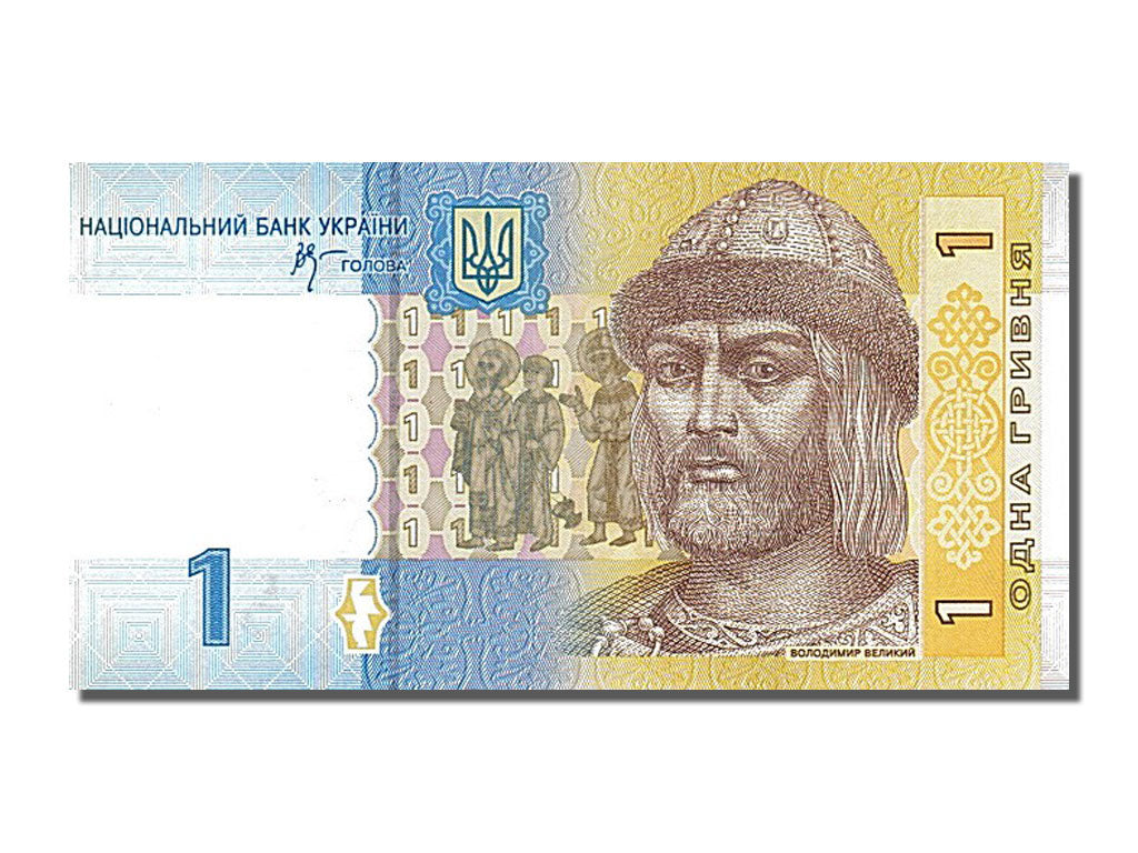 Banknote, Ukraine, 1 Hryvnia, 2006, UNC(65-70)