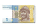 Banknote, Ukraine, 1 Hryvnia, 2006, UNC(65-70)
