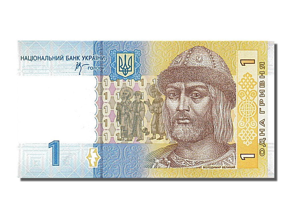 Banknote, Ukraine, 1 Hryvnia, 2006, UNC(65-70)