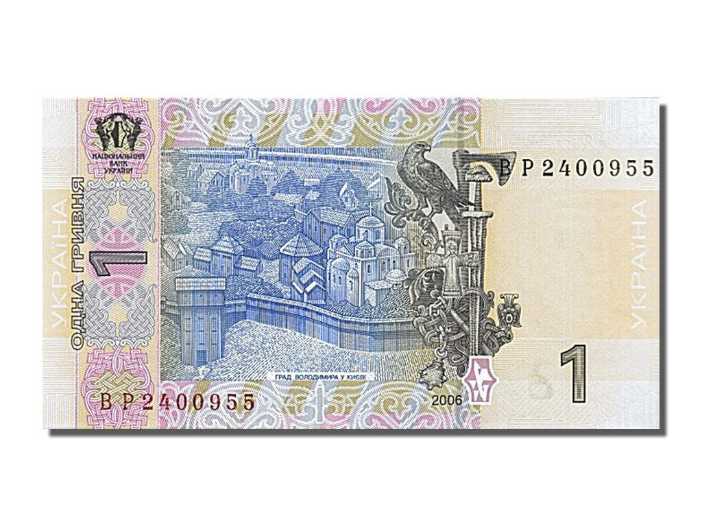 Banknote, Ukraine, 1 Hryvnia, 2006, UNC(65-70)