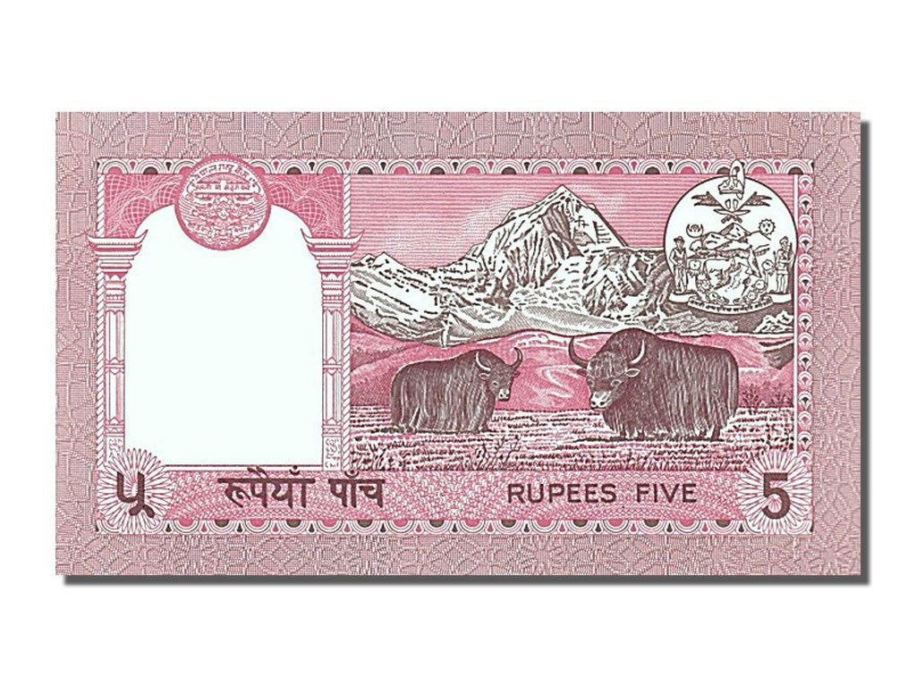 Banknot, Nepal, 5 Rupees, 2002, UNC(65-70)