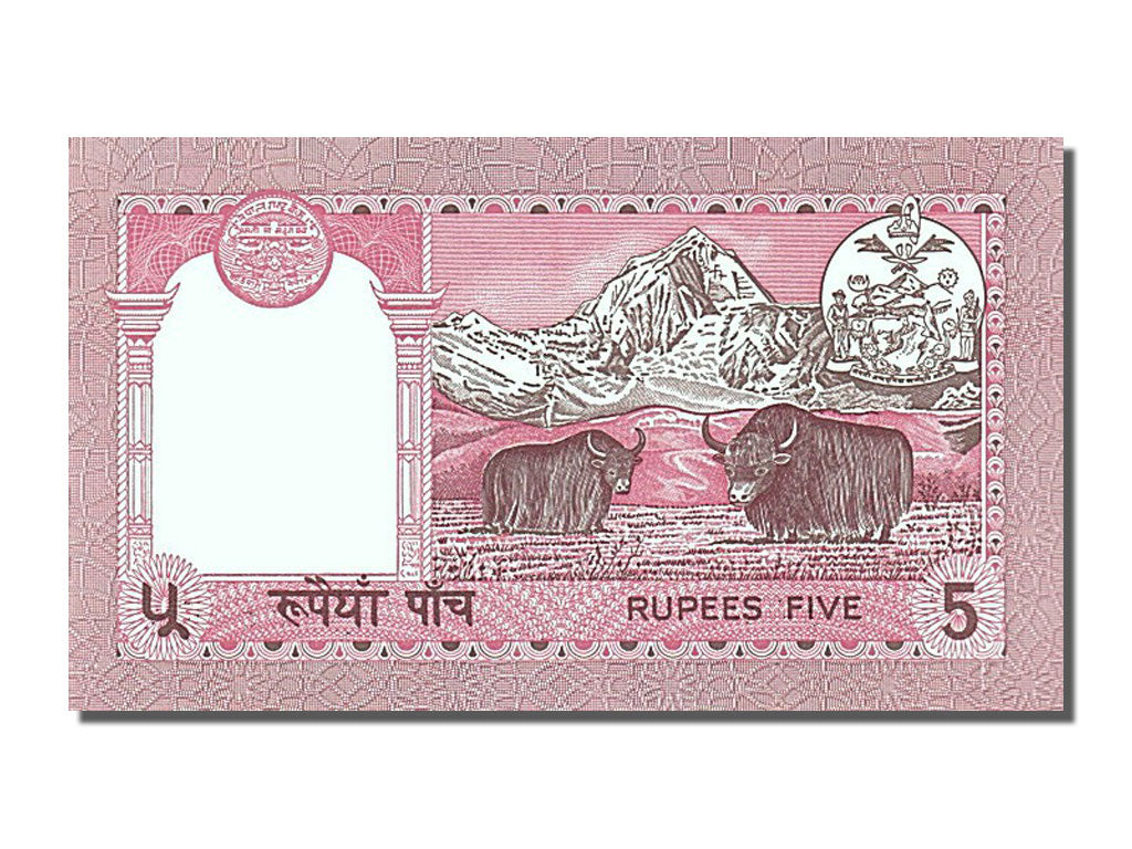 Banconote, Nepal, 5 Rupees, 2002, FDS