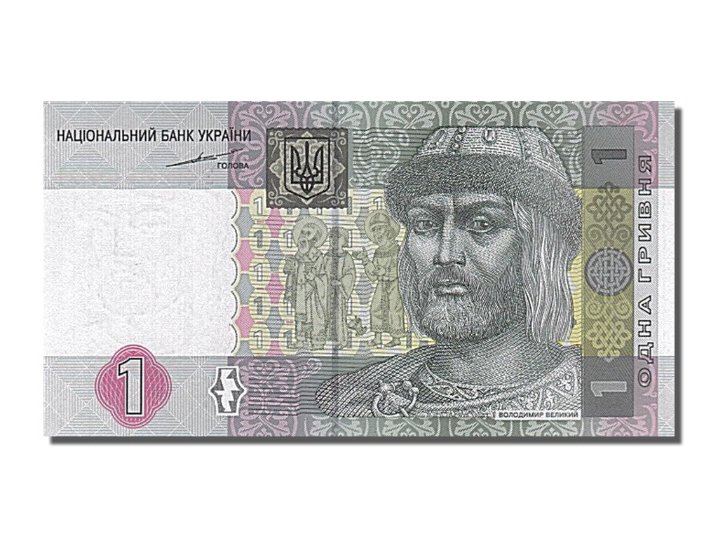 Banknote, Ukraine, 1 Hryvnia, 2004, UNC(65-70)