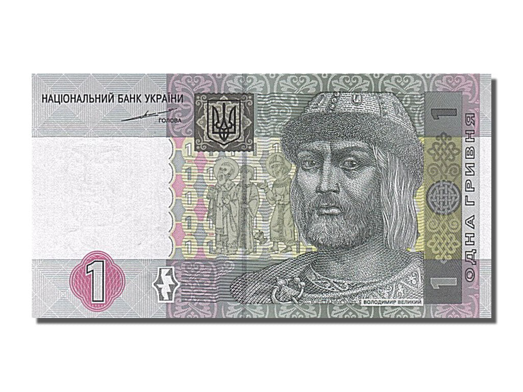 Banknote, Ukraine, 1 Hryvnia, 2004, UNC(65-70)