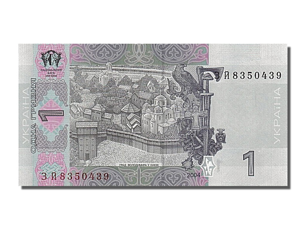 Banknote, Ukraine, 1 Hryvnia, 2004, UNC(65-70)