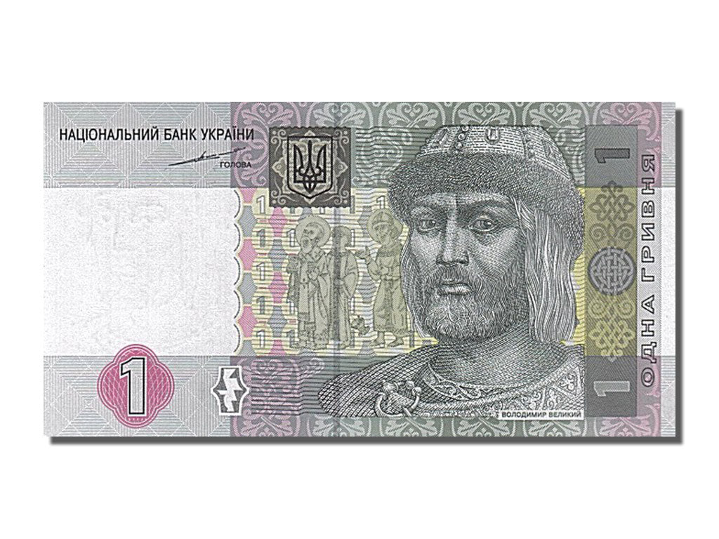 Banknote, Ukraine, 1 Hryvnia, 2004, UNC(65-70)