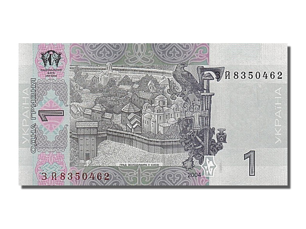 Banknote, Ukraine, 1 Hryvnia, 2004, UNC(65-70)