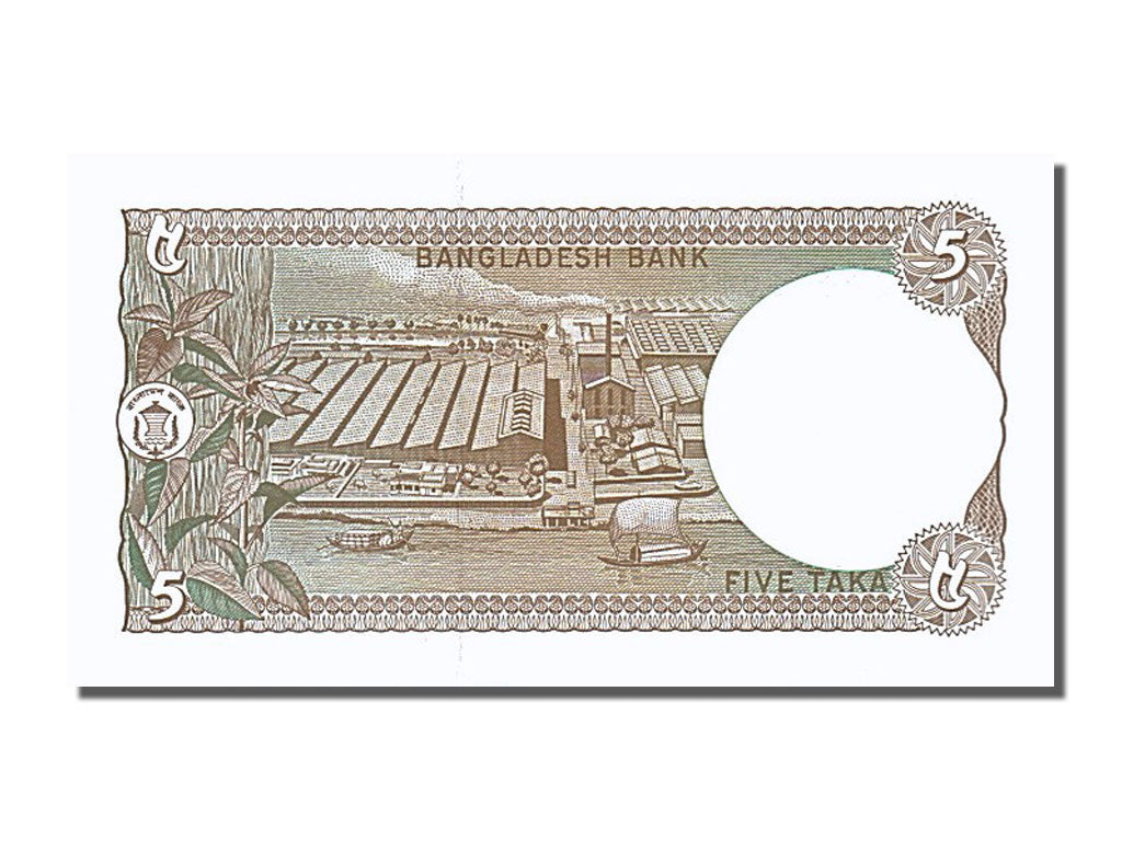 Banknote, Bangladesh, 5 Taka, 1978, UNC(65-70)