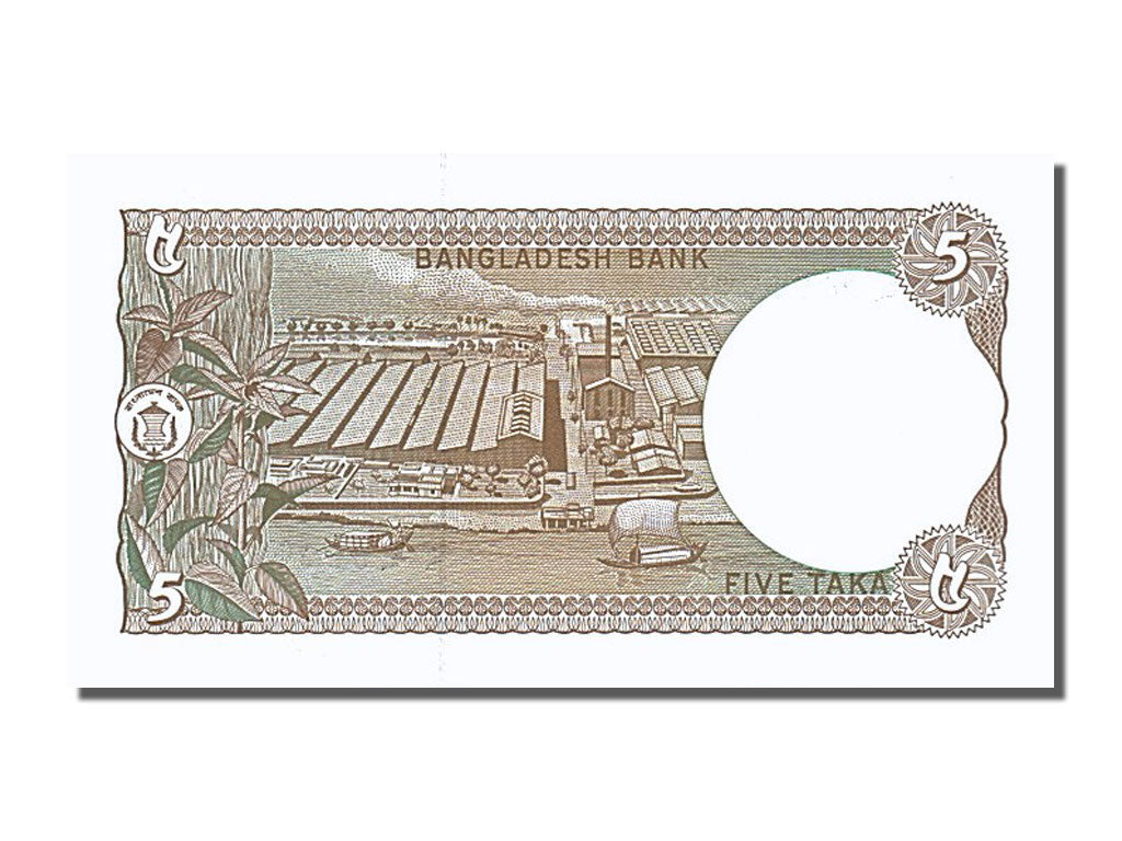 Banknote, Bangladesh, 5 Taka, 1978, UNC(65-70)