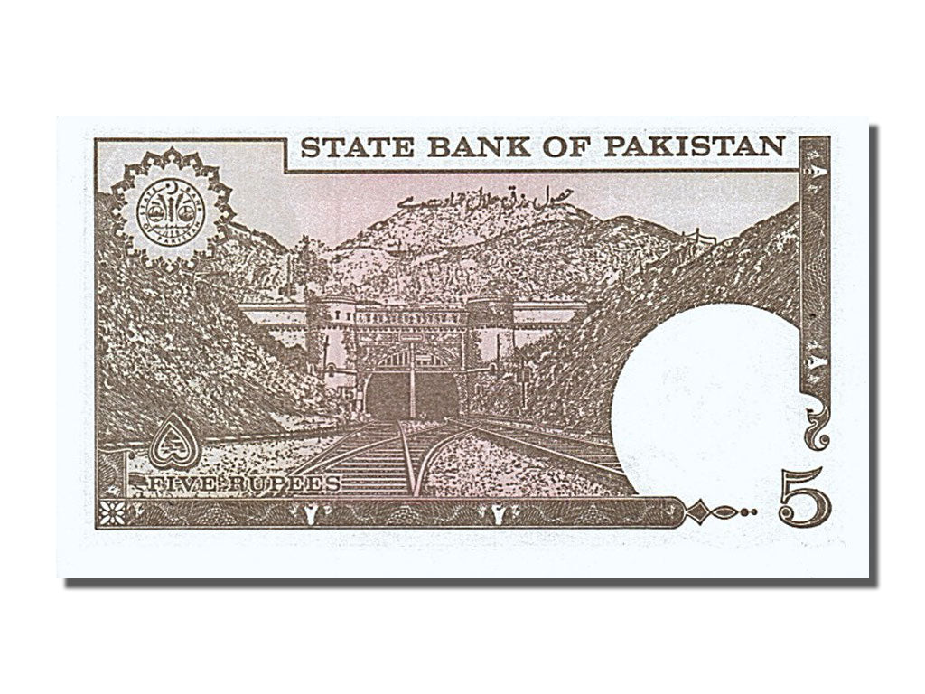 Banknot, Pakistan, 5 Rupees, 1983, UNC(65-70)