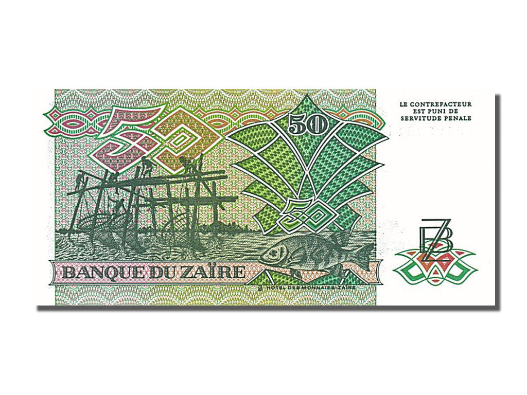 Banknote, Zaire, 50 Zaïres, 1988, 1988-06-30, UNC(65-70)