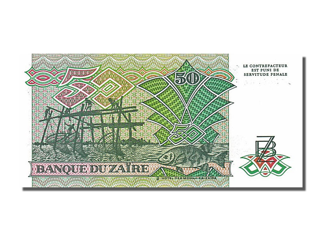 Banknote, Zaire, 50 Zaïres, 1988, 1988-06-30, UNC(65-70)
