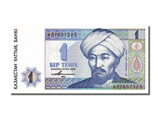 Banknote, Kazakhstan, 1 Tenge, 1993, UNC(65-70)