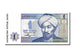 Banknote, Kazakhstan, 1 Tenge, 1993, UNC(65-70)