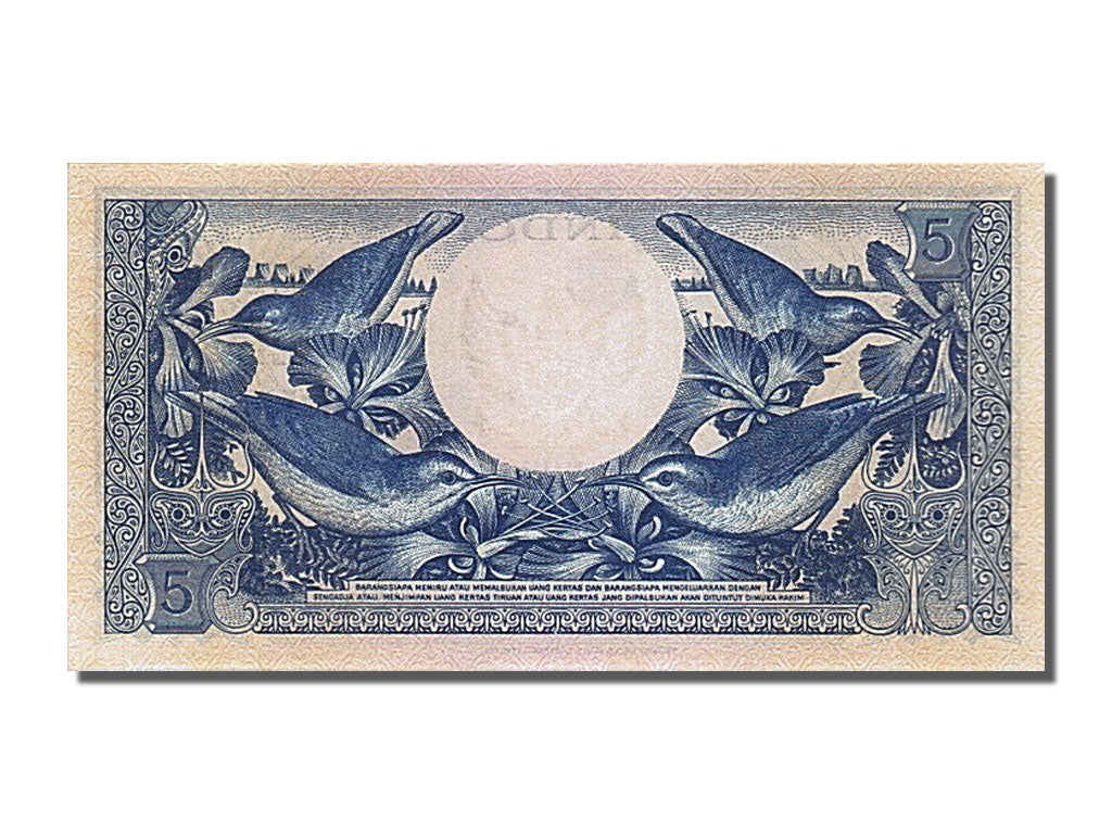 Banknote, Indonesia, 5 Rupiah, 1959, 1959-01-01, UNC(65-70)