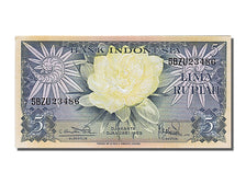 Banknote, Indonesia, 5 Rupiah, 1959, 1959-01-01, UNC(65-70)