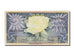 Banknote, Indonesia, 5 Rupiah, 1959, 1959-01-01, UNC(65-70)