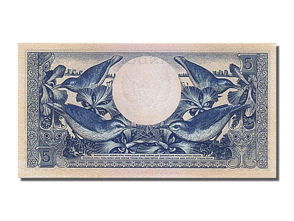 Banknote, Indonesia, 5 Rupiah, 1959, 1959-01-01, UNC(65-70)