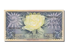 Banknote, Indonesia, 5 Rupiah, 1959, 1959-01-01, UNC(65-70)