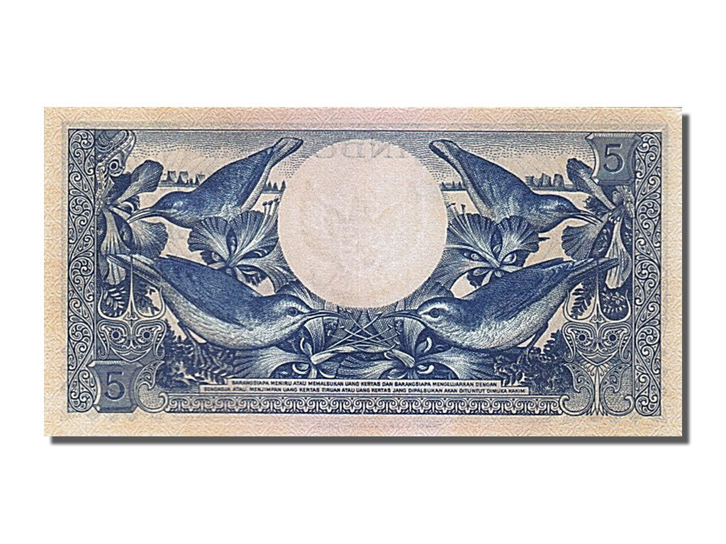 Banknote, Indonesia, 5 Rupiah, 1959, 1959-01-01, UNC(65-70)