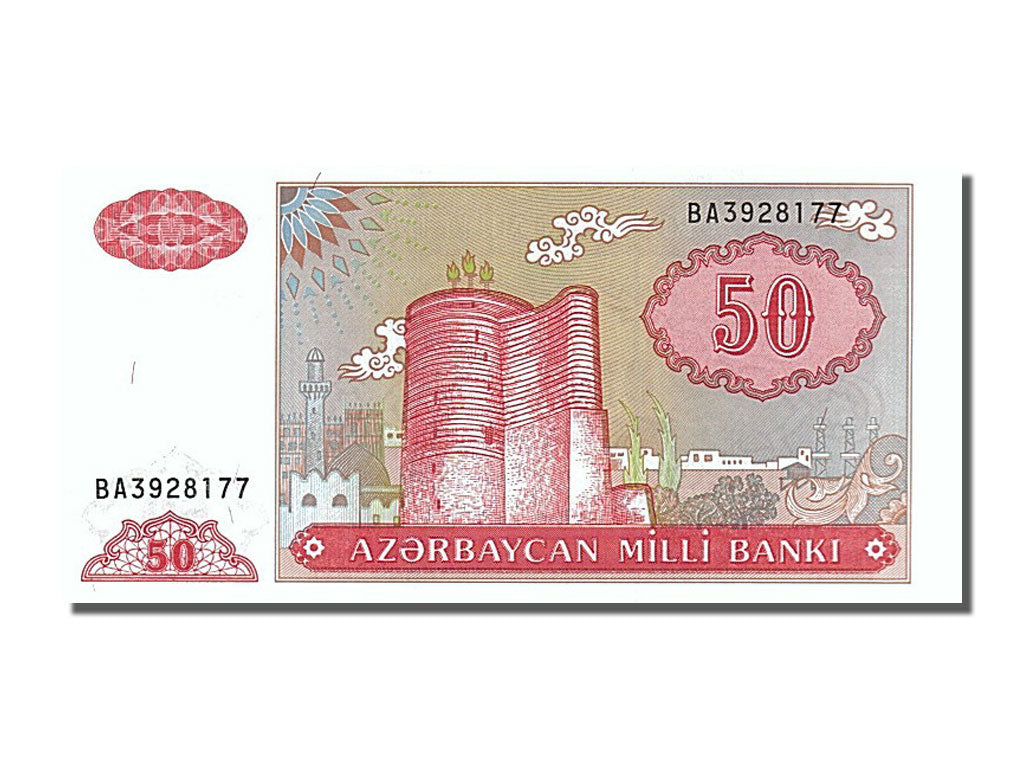 Biljet, Azerbeidjan, 50 Manat, 1993, NIEUW