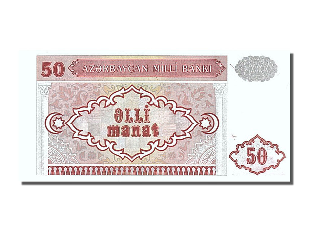 Biljet, Azerbeidjan, 50 Manat, 1993, NIEUW