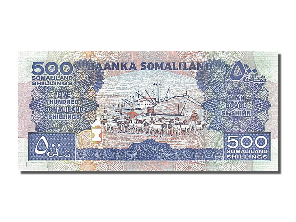 Banconote, Somaliland, 500 Shillings = 500 Shilin, 2008, FDS