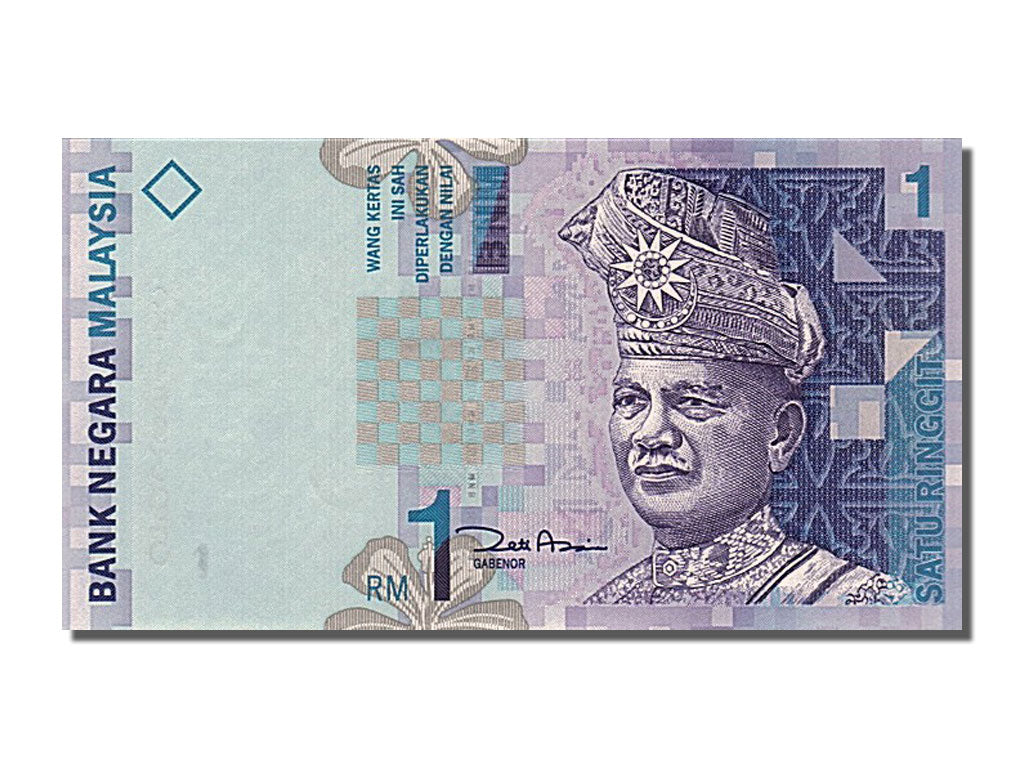 Banknote, Malaysia, 1 Ringgit, 1998, UNC(65-70)