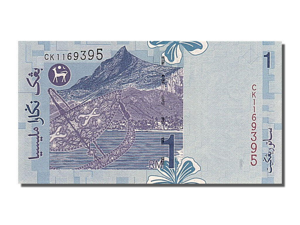 Banknote, Malaysia, 1 Ringgit, 1998, UNC(65-70)