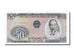 Banknote, Viet Nam, 50 D<ox>ng, 1985, UNC(65-70)
