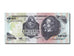 Banknote, Uruguay, 50 Nuevos Pesos, 1988, UNC(65-70)