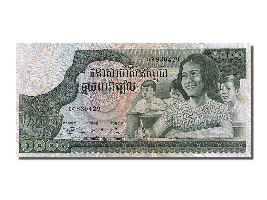 Banknote, Cambodia, 1000 Riels, 1973, UNC(65-70)