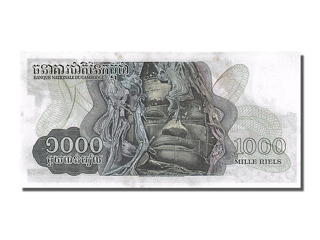 Banknote, Cambodia, 1000 Riels, 1973, UNC(65-70)