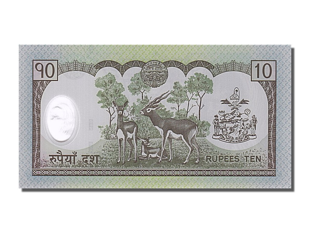 Banknote, Nepal, 10 Rupees, 2005, UNC(65-70)